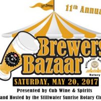 11th Annual Brewers Bazaar